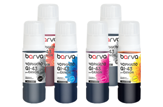 Чернила для струйных принтеров и МФУ