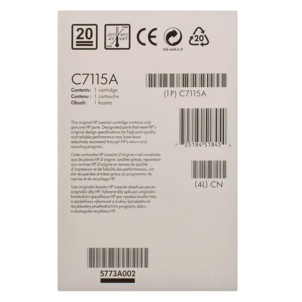 Картридж 15А чорний HP (C7115A) - Фото 2