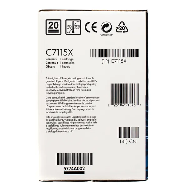 Картридж 15Х черный HP (C7115X) - Фото 2
