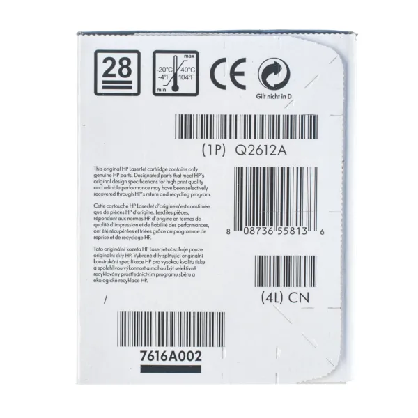Картридж 12A чорний HP (Q2612A) - Фото 5