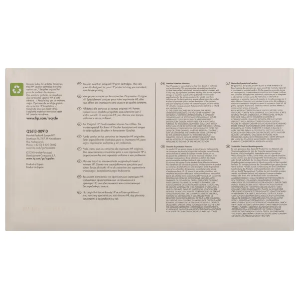 Картридж 13A черный HP (Q2613A) - Фото 6