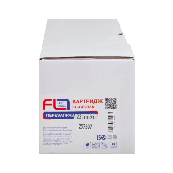 Тонер-картридж сумісний HP 33A (CF233A) Free Label (FL-CF233A) - Фото 2
