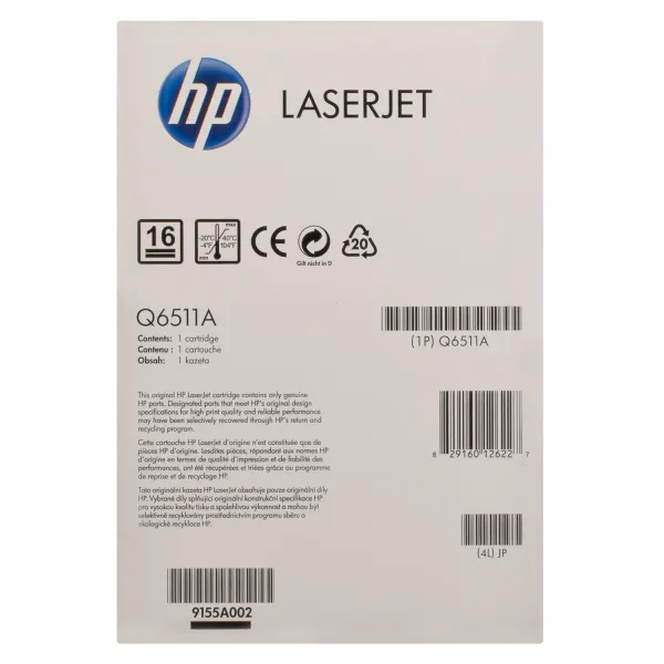 Картридж 11A чорний HP (Q6511A) - Фото 4