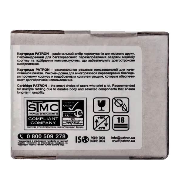 Тонер-картридж совместимый Oki 44844505 (C831) желтый Extra Patron (PN-C831YR) - Фото 4