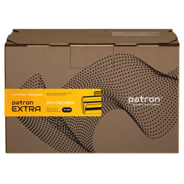 Картридж совместимый Samsung MLT-D203E (SL-M3870FD) Extra Patron (PN-D203ER) - Фото 4