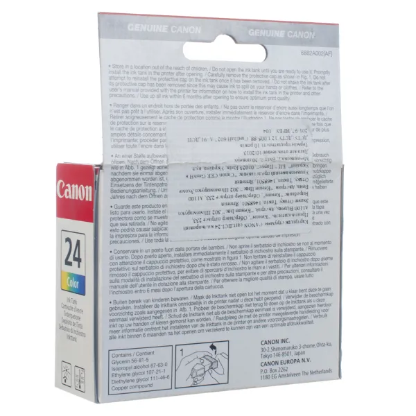 Картридж BCI-24 цветной Canon (6882A002) - Фото 2