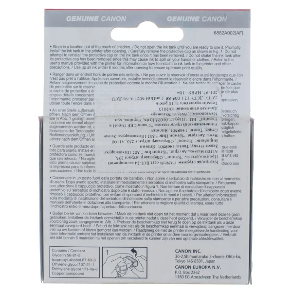 Картридж BCI-24 цветной Canon (6882A002) - Фото 4