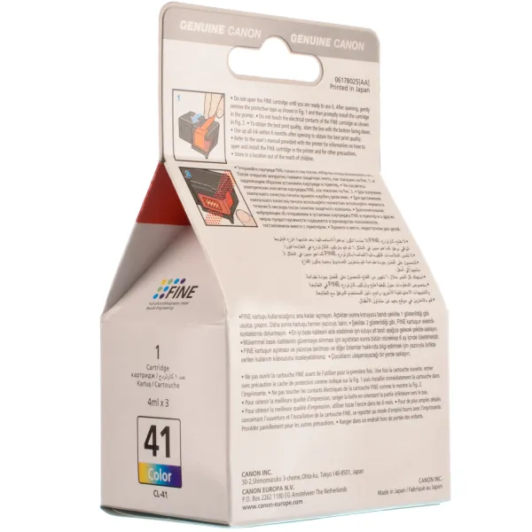 Картридж CL-41 12 мл, цветной Canon (0617B025/0617B001) - Фото 6