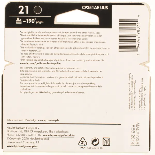 Картридж №21 черный HP (C9351AE) - Фото 2