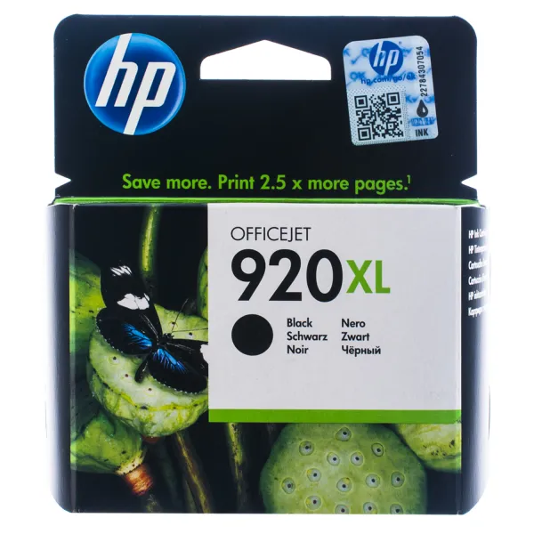 Картридж №920XL 1200 стр, черный HP (CD975AE) - Фото 3