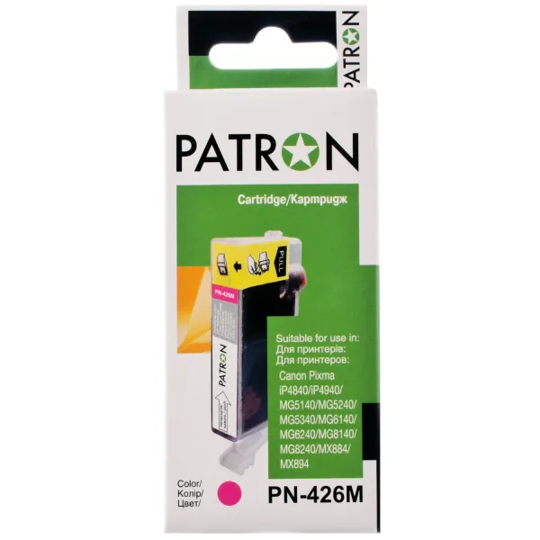 Картридж сумісний Canon CLI-426M (4558B001) 635 арк, пурпуровий Patron (PN-426M)