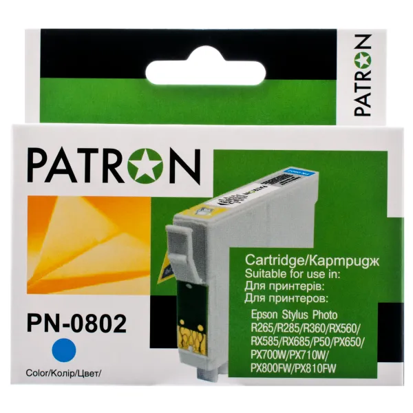 Картридж сумісний Epson T0802 (C13T08024010/C13T08024011) 935 арк, блакитний Patron (PN-0802)
