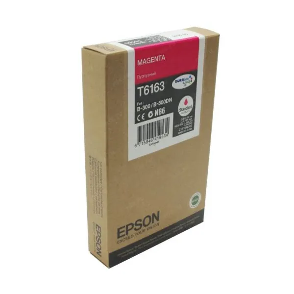 Картридж T6163 пурпурный Epson (C13T616300)
