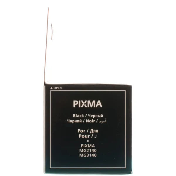 Картридж PG-440 XL черный Canon (5216B001) - Фото 5