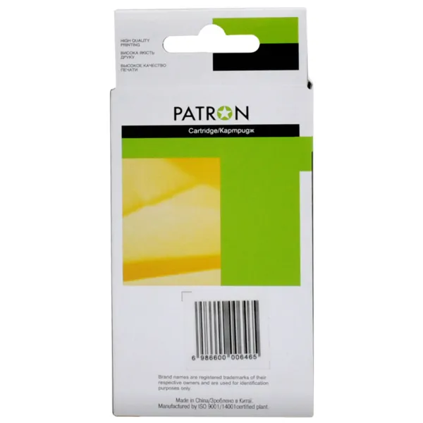 Картридж сумісний HP 920XL (CD974AE) 980 арк, жовтий Patron (PN-920XL-Y) - Фото 2