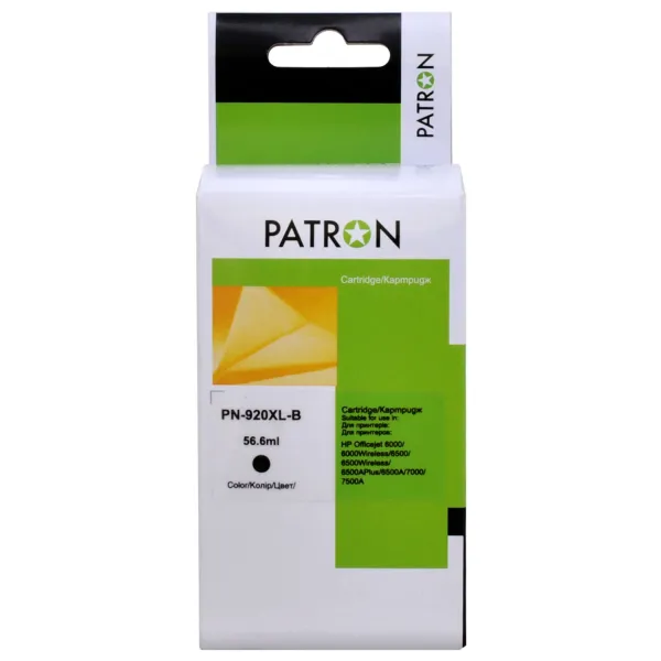 Картридж совместимый HP 920XL (CD971AE/CD975AE) 1800 стр, черный Patron (PN-920XL-B)