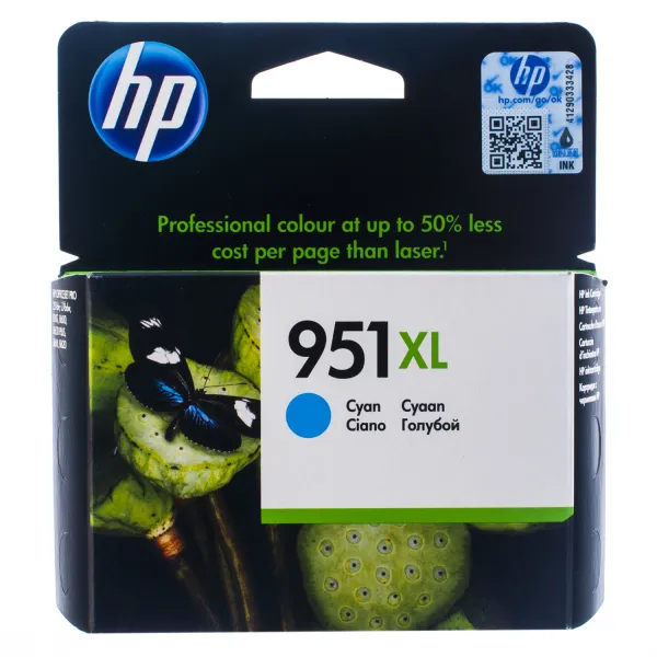 Картридж №951XL 1500 стр, голубой HP (CN046AE) - Фото 5