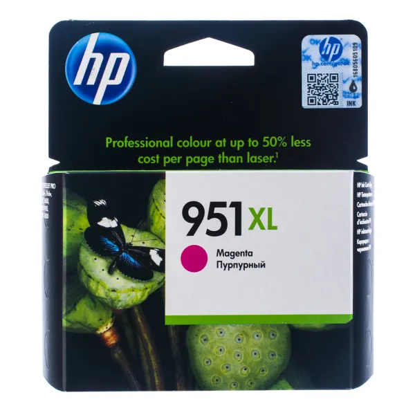 Картридж №951XL 1500 стр, пурпурный HP (CN047AE) - Фото 3