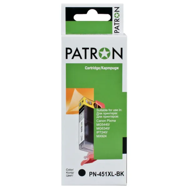 Картридж совместимый Canon CLI-451BK XL (6472B001) 4425 стр, черный Patron (PN-451XL-BK)