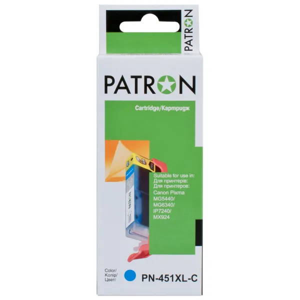 Картридж совместимый Canon CLI-451C XL (6473B001) 665 стр, голубой Patron (PN-451XL-C)