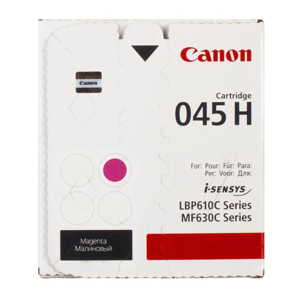 Картридж 045H пурпурный Canon (1244C002) - Фото 3