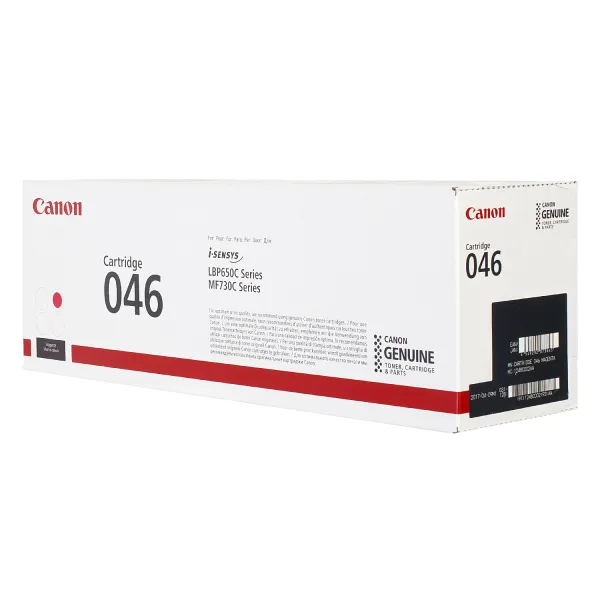 Картридж 046 пурпурный Canon (1248C002)