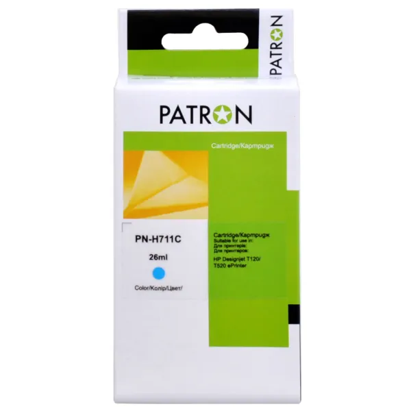 Картридж совместимый HP 711 (CZ130A/CZ134A) 26 мл, голубой Patron (PN-H711C)