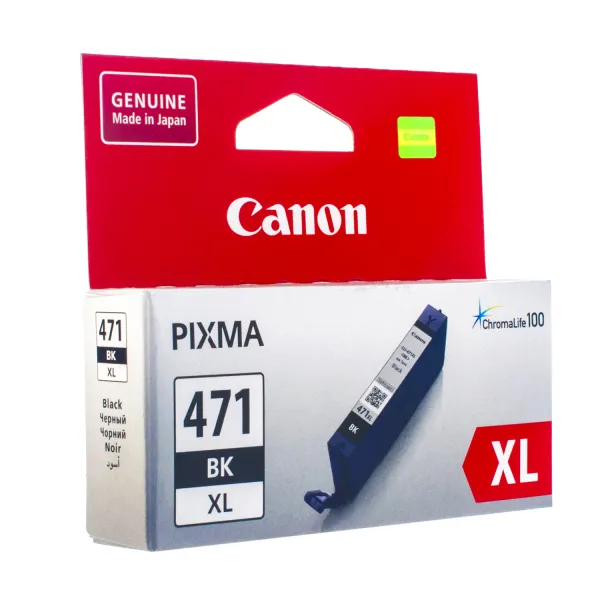 Картридж CLI-471BK XL черный Canon (0346C001)