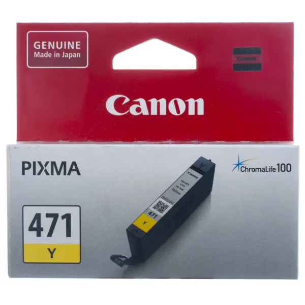 Картридж CLI-471Y желтый Canon (0403C001) - Фото 6