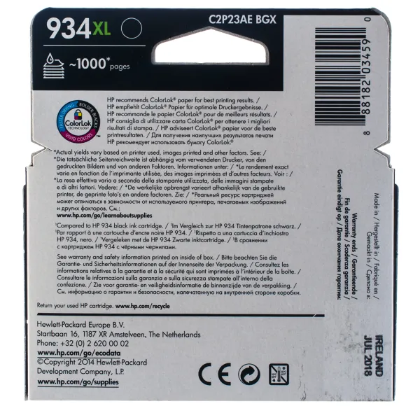 Картридж №934XL 1000 стр, черный HP (C2P23AE) - Фото 2
