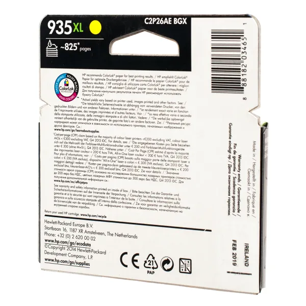 Картридж №935XL 825 стр, желтый HP (C2P26AE) - Фото 2