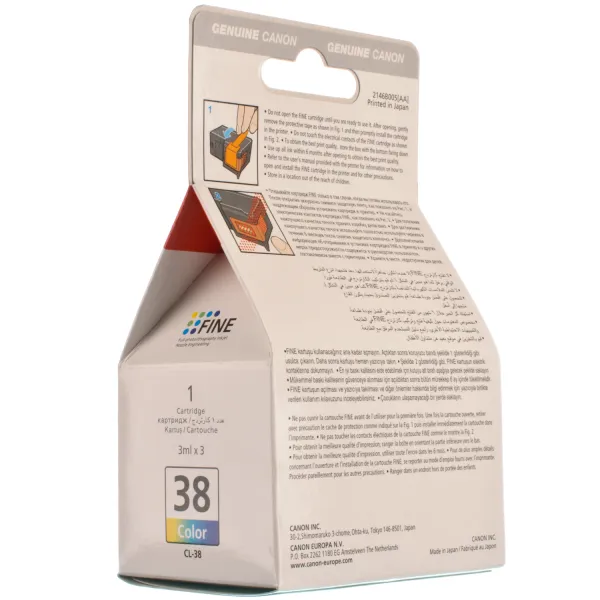 Картридж CL-38 цветной Canon (2146B001/2146B005) - Фото 4