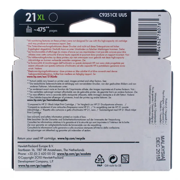 Картридж №21XL черный HP (C9351CE) - Фото 3