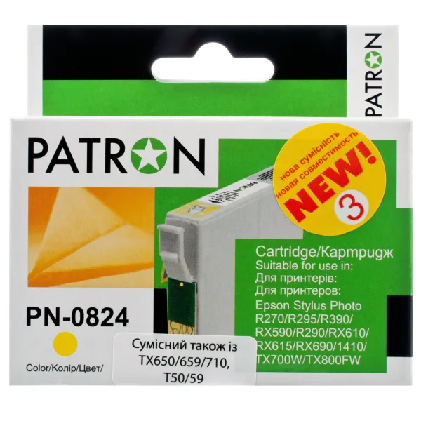 Картридж совместимый Epson T0814/T0824 XL (C13T11144A10/C13T11244A10) 460 стр, желтый Patron (PN-0824)