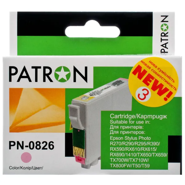 Картридж совместимый Epson T0816/T0826 XL (C13T11164A10/C13T11264A10) 610 стр, светло-пурпурный Patron (PN-0826)