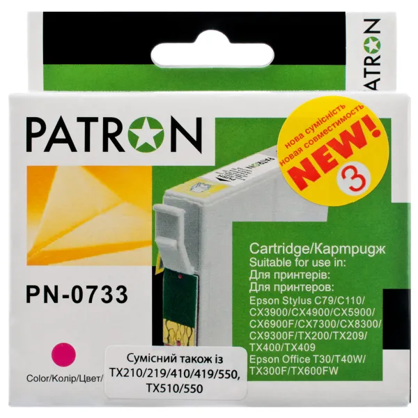 Картридж совместимый Epson T0733/T1053 360 стр, пурпурный Patron (PN-0733)