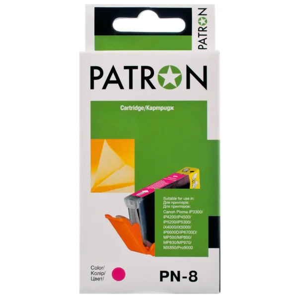 Картридж совместимый Canon CLI-8M (0622B024) 490 стр, пурпурный Patron (PN-8M)