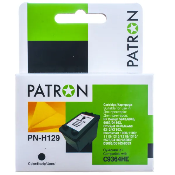 Картридж совместимый HP 129 (C9364HE) 420 стр, черный Patron (PN-H129) - Фото 3