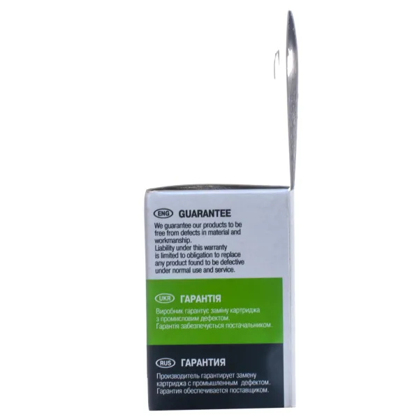 Картридж совместимый HP 21XL (C9351AE/C9351CE) 475 стр, черный Patron (PN-H21) - Фото 4