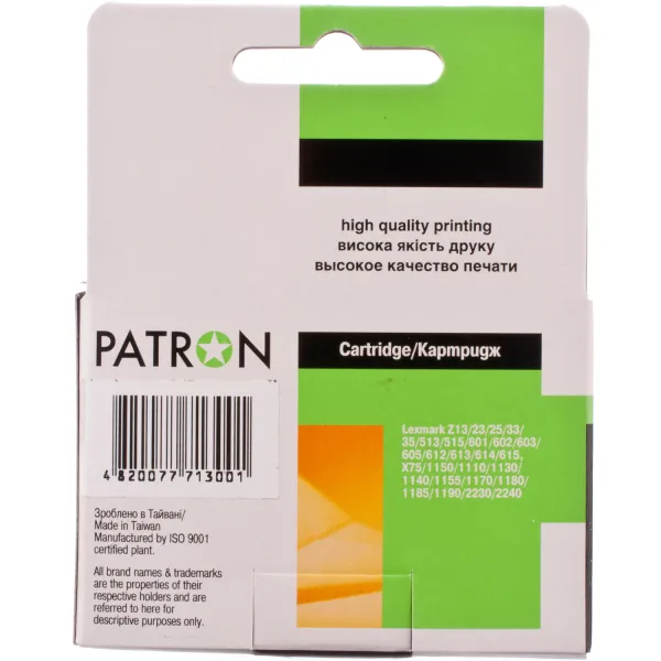 Картридж совместимый Lexmark 17 (10N0217) 205 стр, черный Patron (PN-L17) - Фото 7