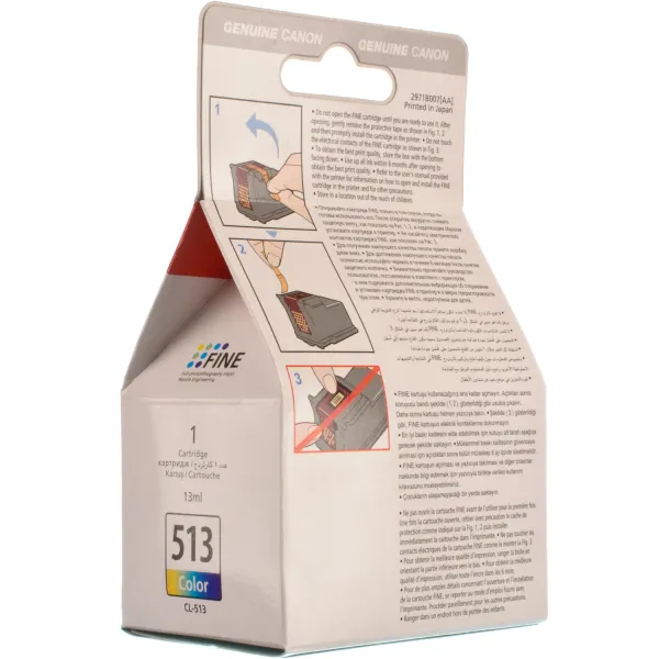 Картридж CL-513 цветной Canon (2971B001/2971B007) - Фото 3