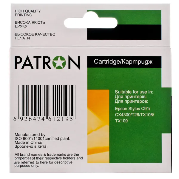 Картридж совместимый Epson T0921/T1081 (C13T10814A10) 260 стр, черный Patron (PN-0921) - Фото 3
