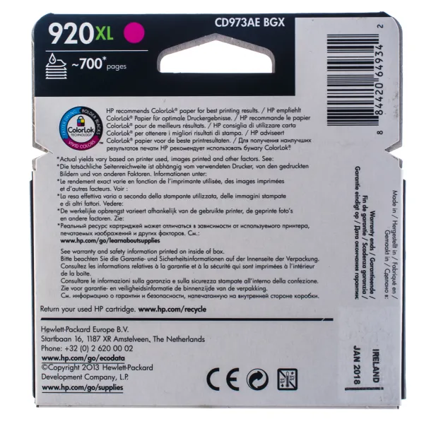 Картридж №920XL 700 стр, пурпурный HP (CD973AE) - Фото 4