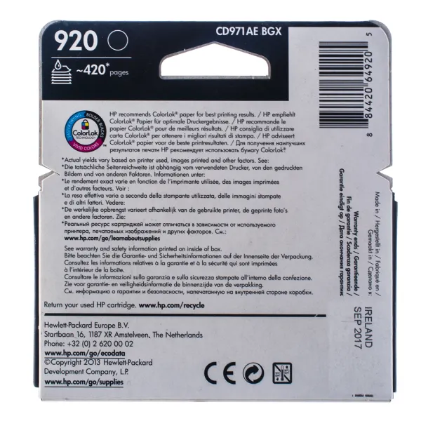 Картридж №920 420 стр, черный HP (CD971AE) - Фото 3