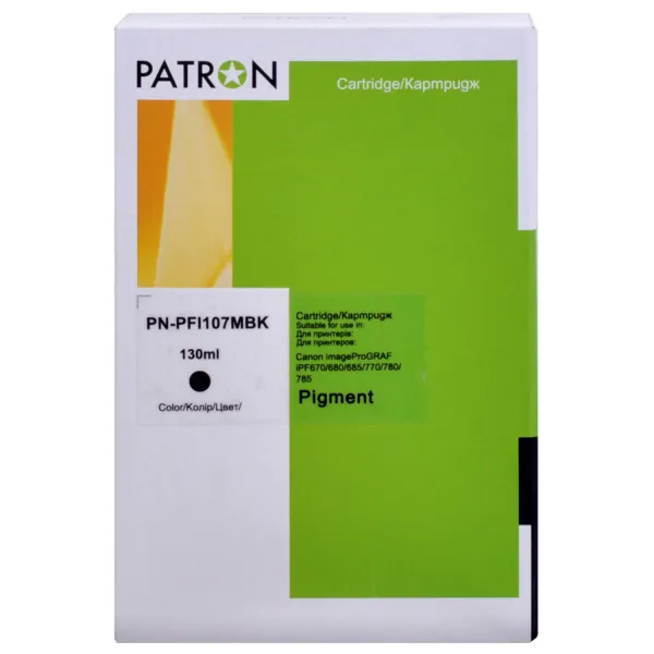 Картридж сумісний Canon PFI-107MBK (6704B001) 130 мл, матовий чорний Patron (PN-PFI107MBK)