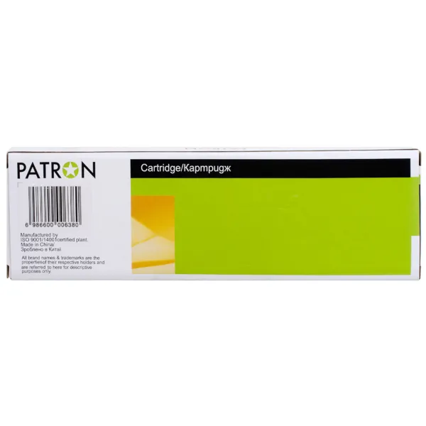 Картридж совместимый Epson T9453 XL (C13T945340) 5K стр, пурпурный Patron (PN-T9453) - Фото 2