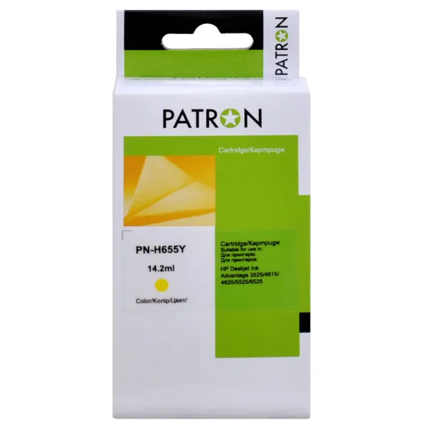 Картридж совместимый HP 655 (CZ112AE) 770 стр, желтый Patron (PN-H655Y)