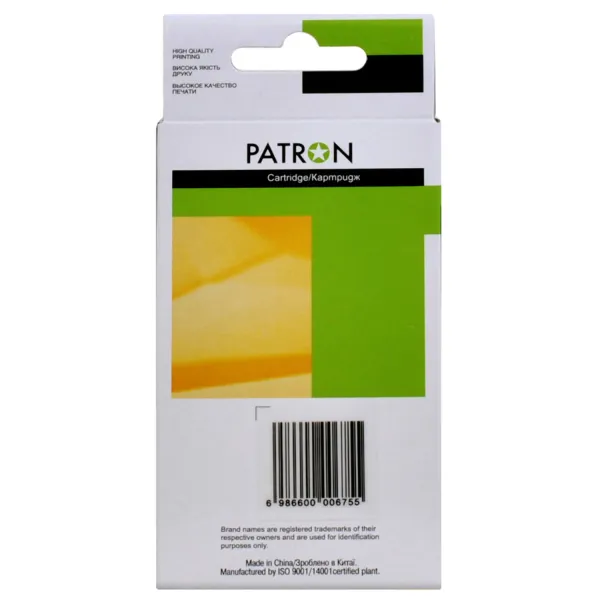 Картридж сумісний HP 655 (CZ111AE) 770 арк, пурпуровий Patron (PN-H655M - Фото 2