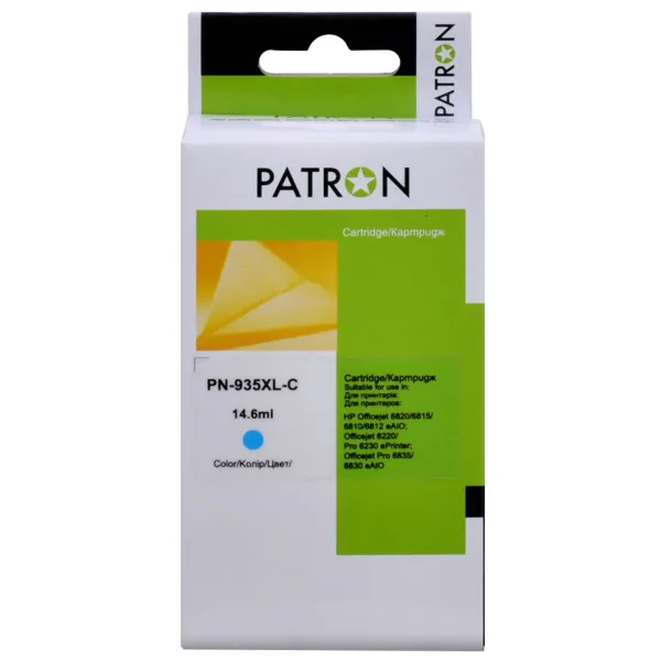 Картридж совместимый HP 935XL (C2P20AE/C2P24AE) 1000 стр, голубой Patron (PN-935XL-C)