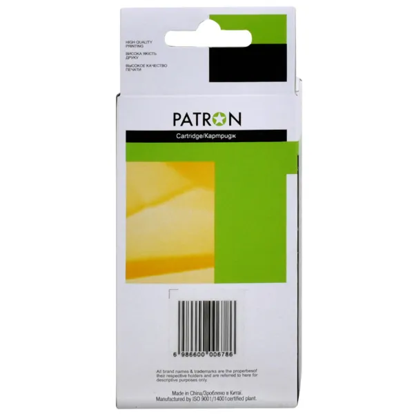 Картридж совместимый HP 953XL (L0S58AE/L0S70AE) 2000 стр, черный Patron (PN-953XL-B) - Фото 2